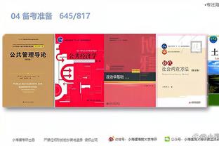 江南app官方下载安装截图3